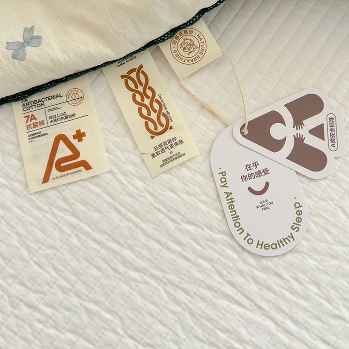 91家纺网 家纺一手货源 找家纺 几禾 2026新款云感双层纱抗菌花边夏被-晴风系列 晴风-执念-蓝