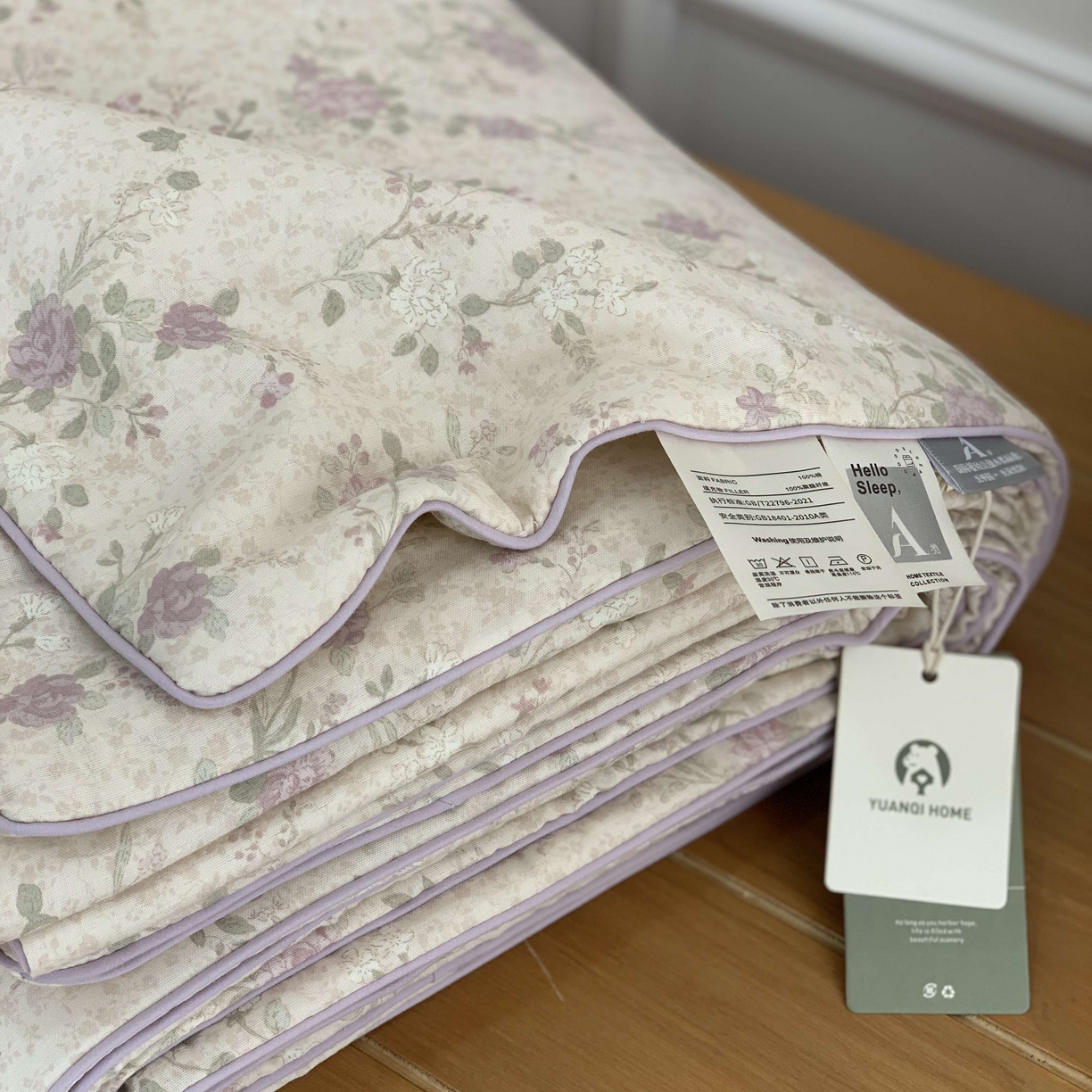 91家纺网 家纺一手货源 找家纺 源启生活 2026新款嵌绳夏被空调被 巴黎晚香