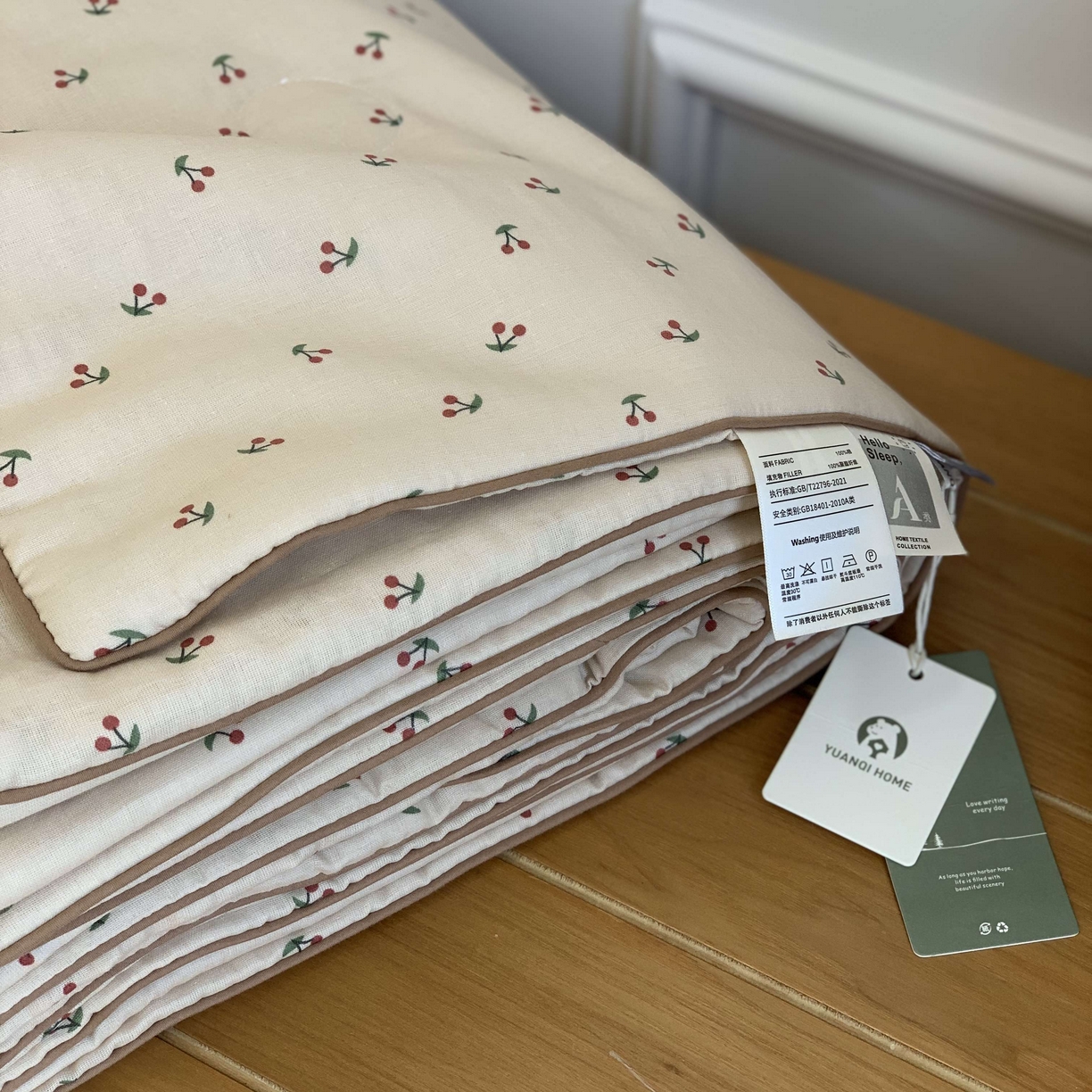 91家纺网 家纺一手货源 找家纺 源启生活 2026新款嵌绳夏被空调被 车厘子