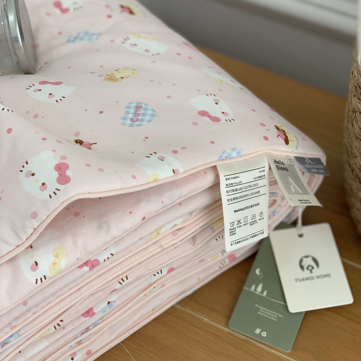 91家纺网 家纺一手货源 找家纺 源启生活 2026新款嵌绳夏被空调被 粉粉猫