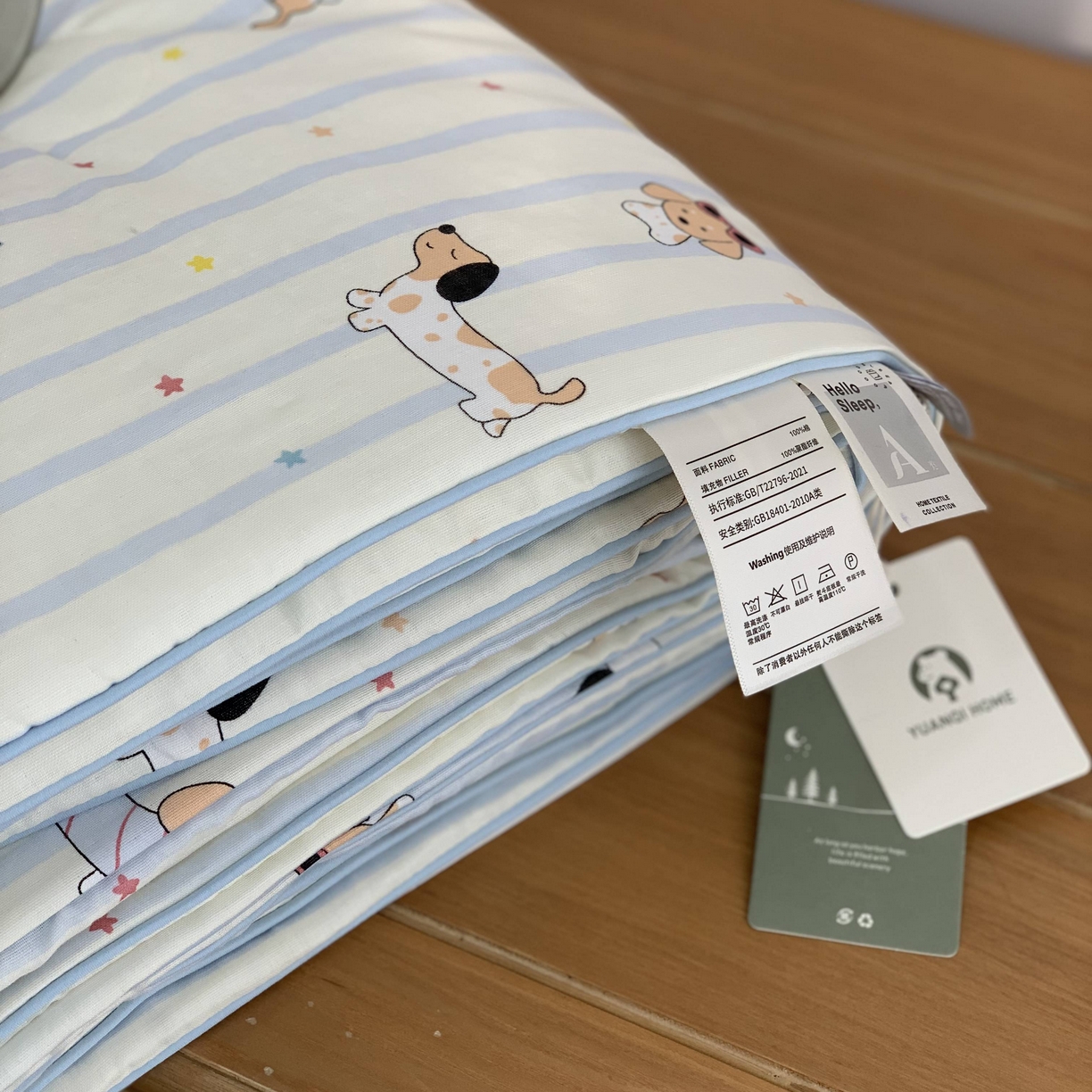 91家纺网 家纺一手货源 找家纺 源启生活 2026新款嵌绳夏被空调被 旺仔