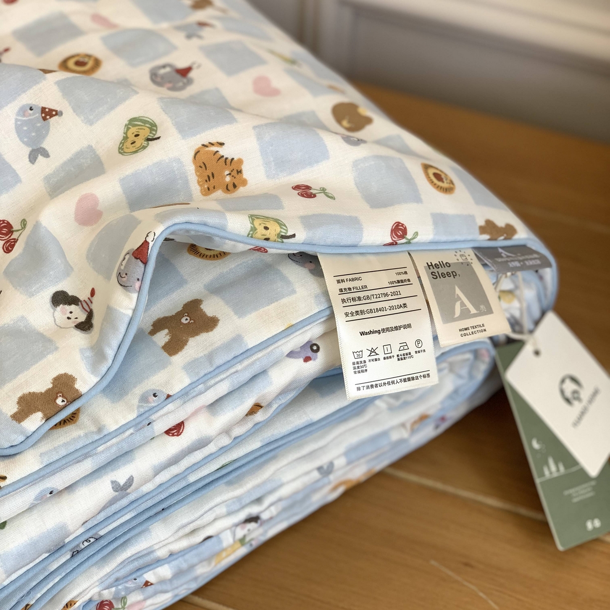 91家纺网 家纺一手货源 找家纺 源启生活 2026新款嵌绳夏被空调被 一颗糖