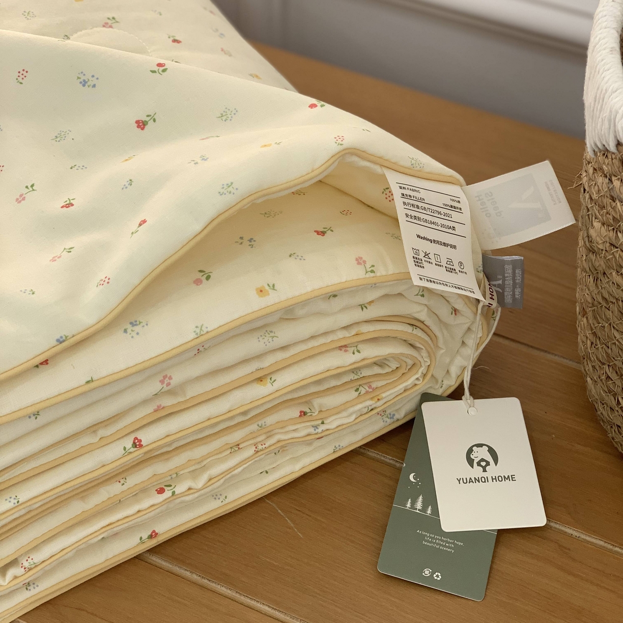 91家纺网 家纺一手货源 找家纺 源启生活 2026新款嵌绳夏被空调被 尤里