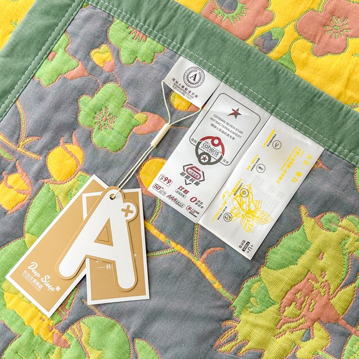 91家纺网 家纺一手货源 找家纺 七七家纺 2026新款新疆长绒棉盖毯 翠叶凝香