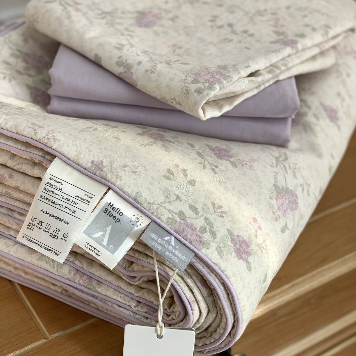 91家纺网 家纺一手货源 找家纺 源启生活 2026新款夏被四件套 巴黎晚香