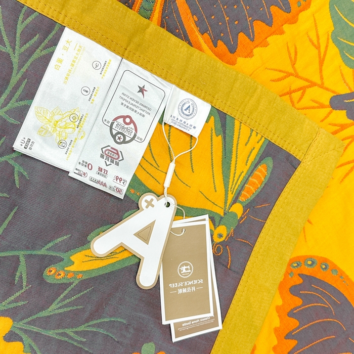 91家纺网 家纺一手货源 找家纺 七七家纺 2026新款新疆长绒棉盖毯 花间蝶语