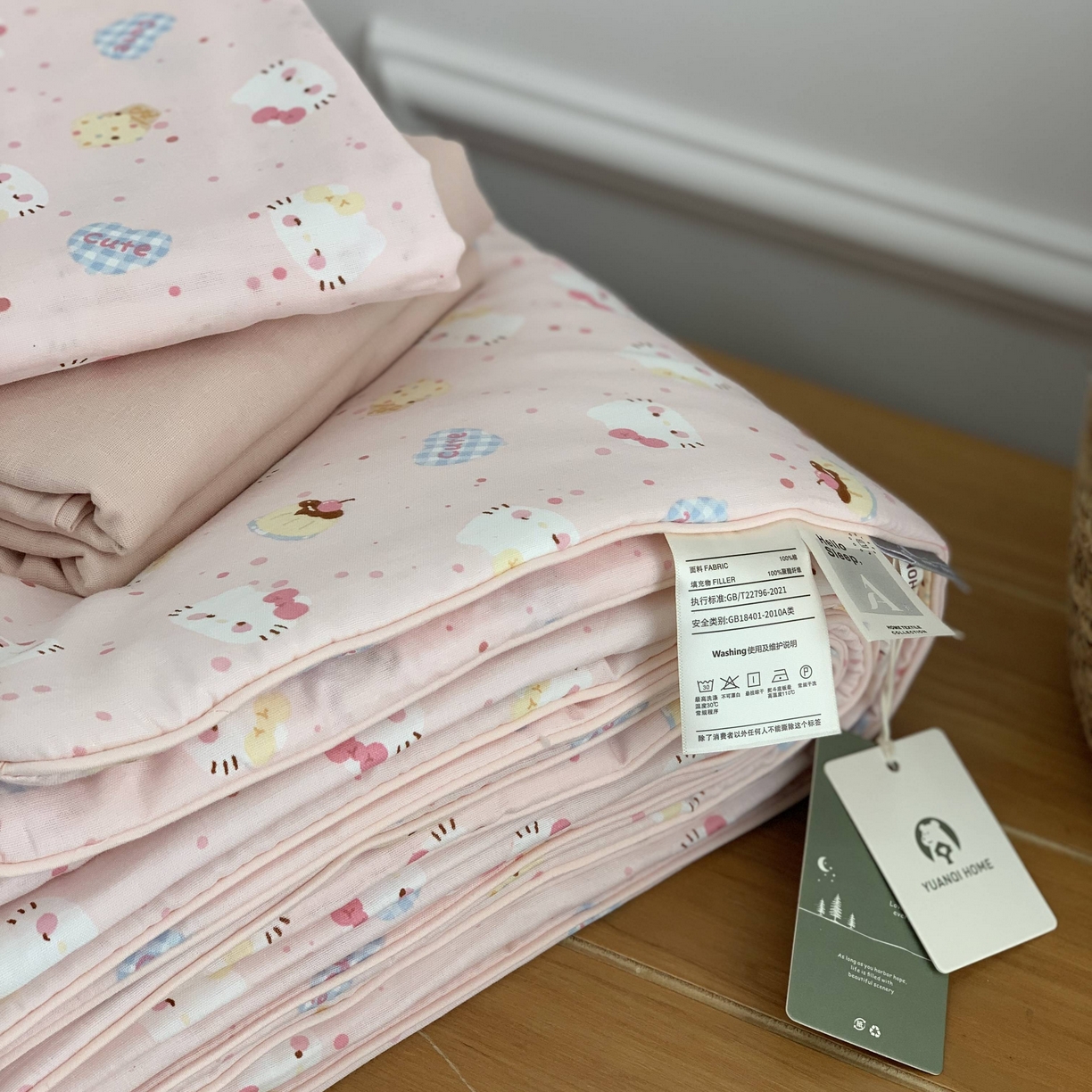 91家纺网 家纺一手货源 找家纺 源启生活 2026新款夏被四件套 粉粉猫