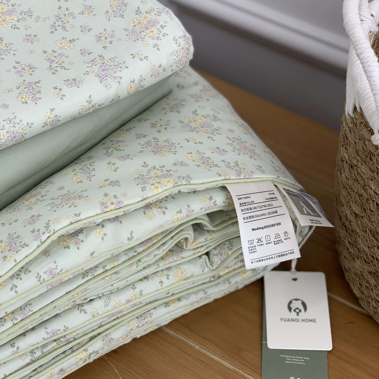 91家纺网 家纺一手货源 找家纺 源启生活 2026新款夏被四件套 花信