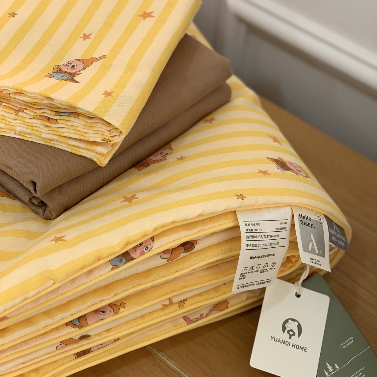 91家纺网 家纺一手货源 找家纺 源启生活 2026新款夏被四件套 晚安小星星