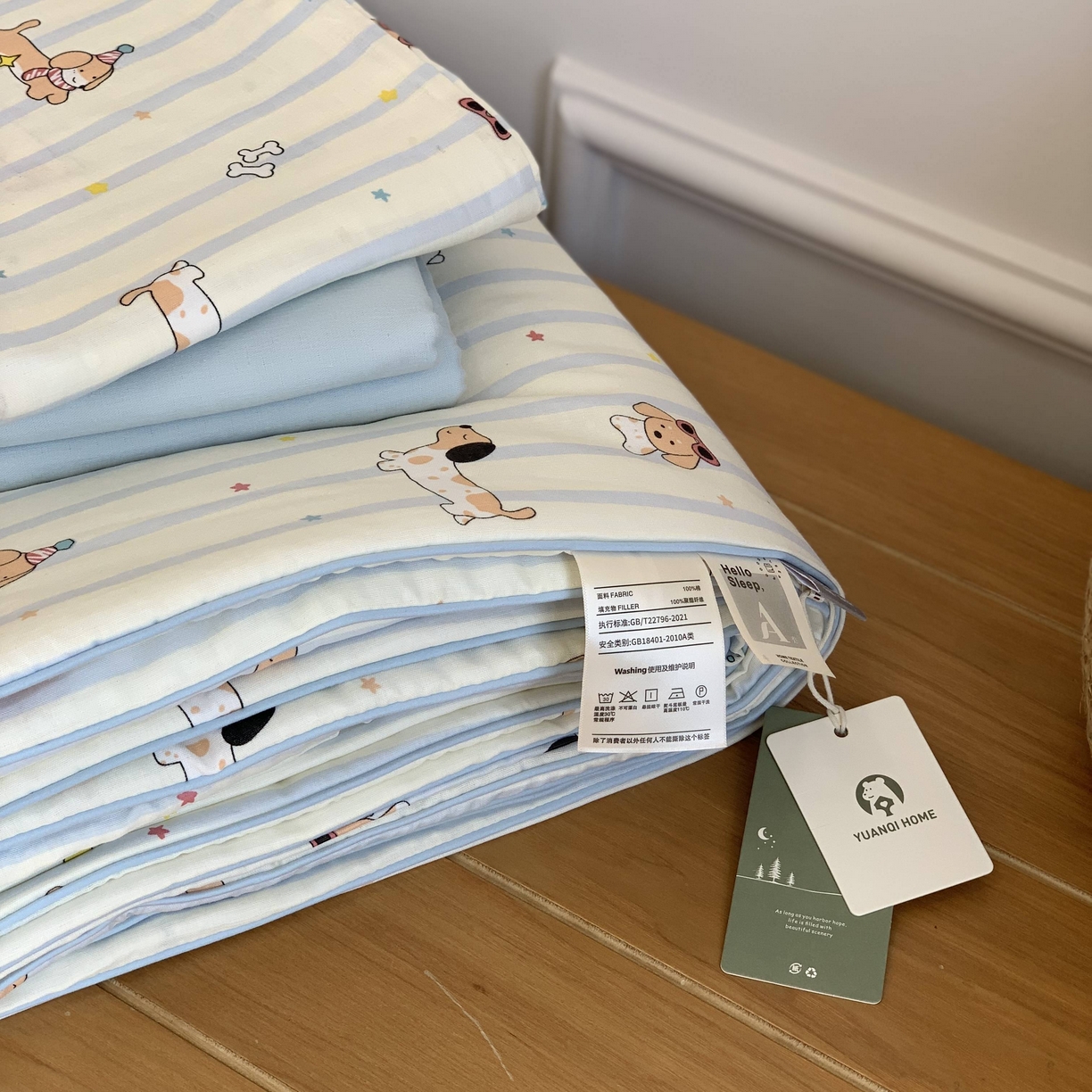 91家纺网 家纺一手货源 找家纺 源启生活 2026新款夏被四件套 旺仔