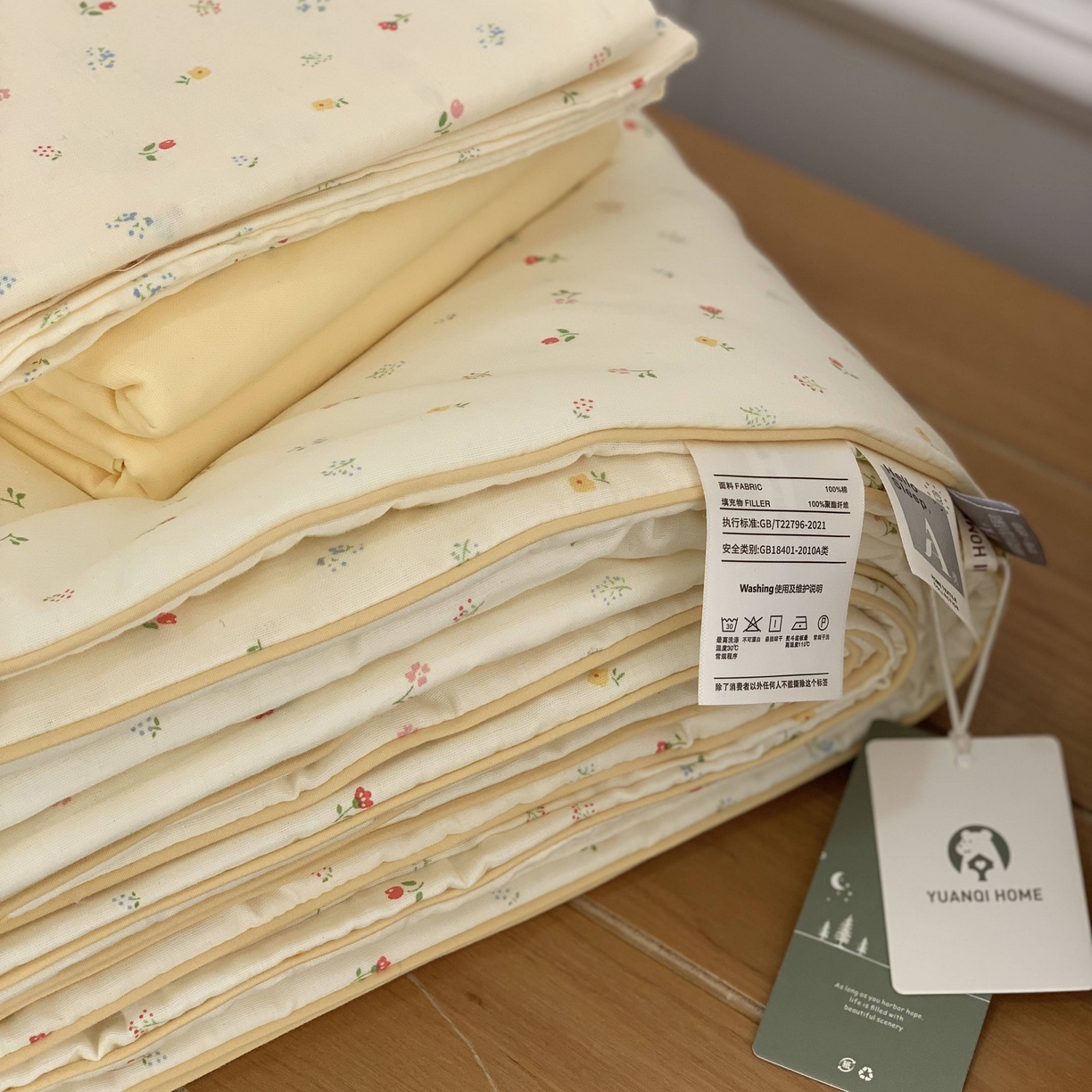 91家纺网 家纺一手货源 找家纺 源启生活 2026新款夏被四件套 尤里