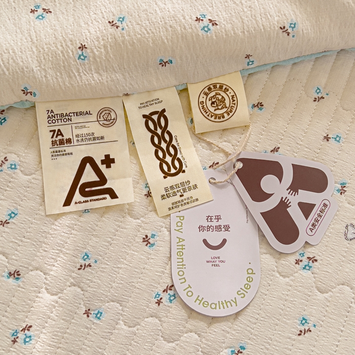 91家纺网 家纺一手货源 找家纺 几禾 2026新款云感双层纱7A抗菌夏被四件套系列-栀夏系列 栀夏-浪漫兔兔