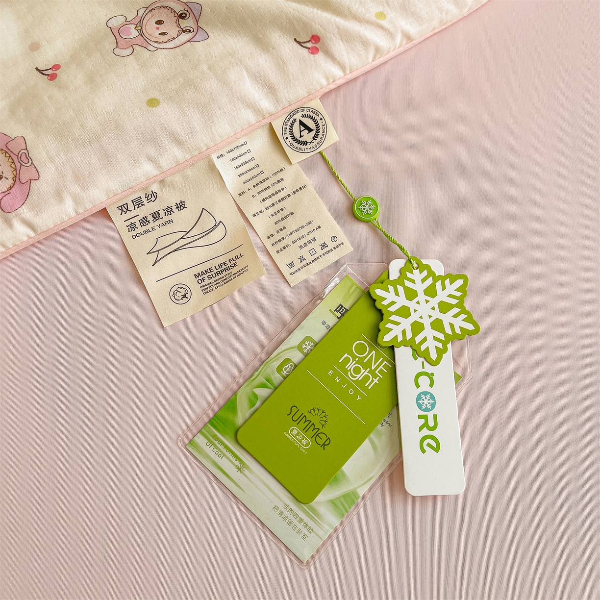 91家纺网 家纺一手货源 找家纺 小禹仔家纺 2026新款A类印花双层纱凉感大豆夏被 布布娃