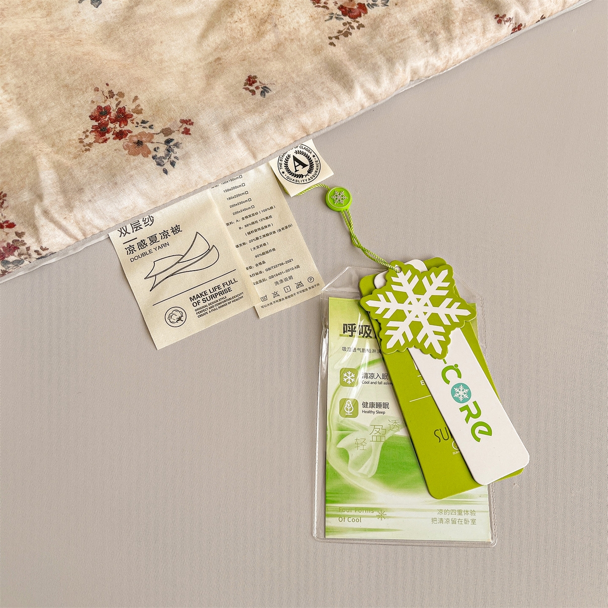 91家纺网 家纺一手货源 找家纺 小禹仔家纺 2026新款A类印花双层纱凉感大豆夏被 花涧汐-红