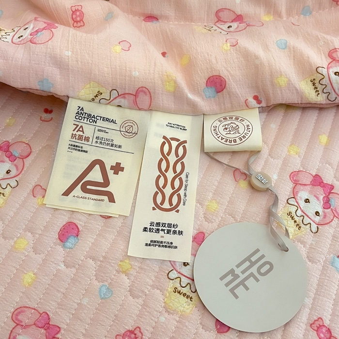 91家纺网 家纺一手货源 找家纺 几禾 2026新款云感双层纱7A抗菌夏被四件套系列-栀夏系列 栀夏-甜心兔