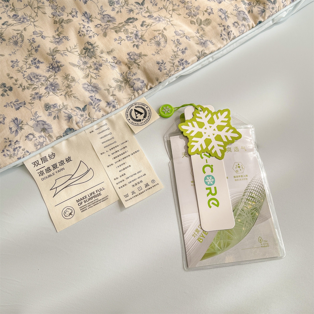 91家纺网 家纺一手货源 找家纺 小禹仔家纺 2026新款A类印花双层纱凉感大豆夏被 江南