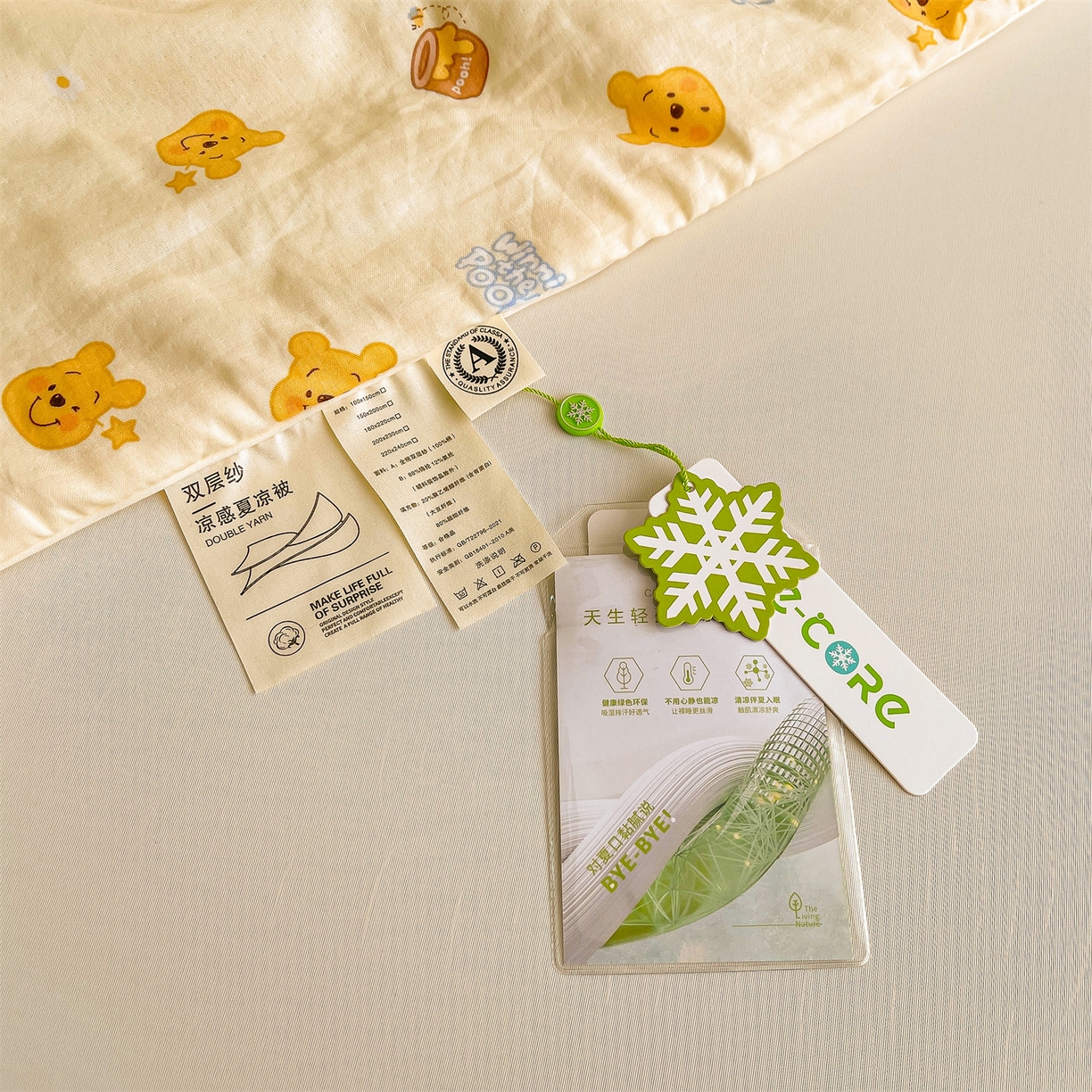 91家纺网 家纺一手货源 找家纺 小禹仔家纺 2026新款A类印花双层纱凉感大豆夏被 蜜糖维尼