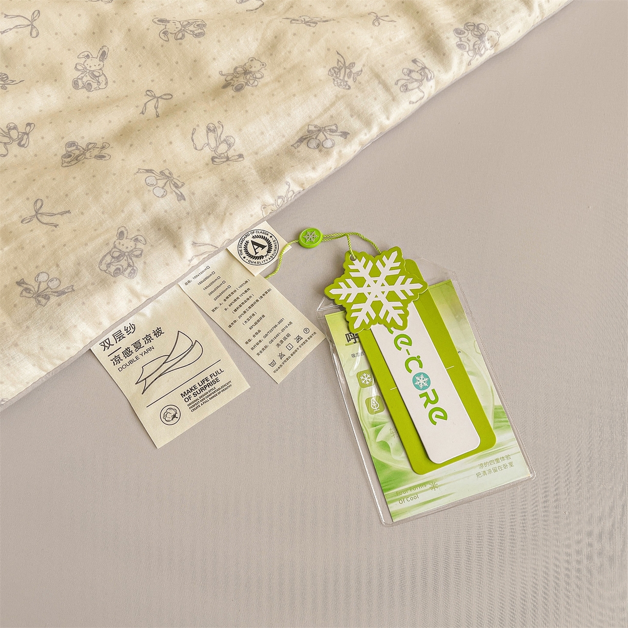 91家纺网 家纺一手货源 找家纺 小禹仔家纺 2026新款A类印花双层纱凉感大豆夏被 免语花田