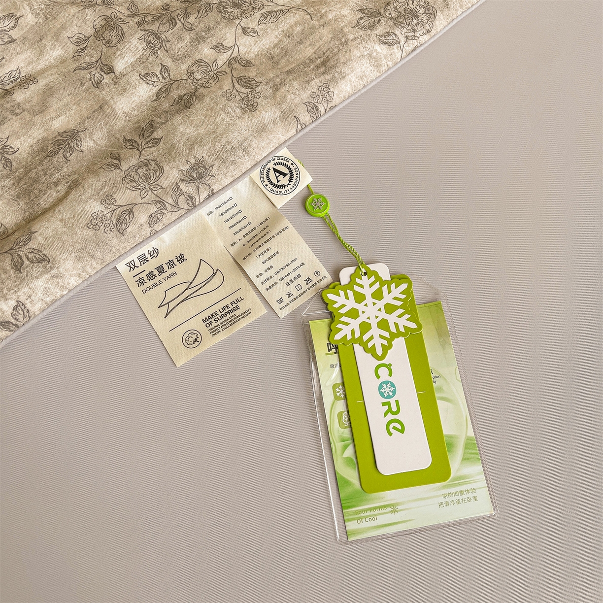 91家纺网 家纺一手货源 找家纺 小禹仔家纺 2026新款A类印花双层纱凉感大豆夏被 南枝