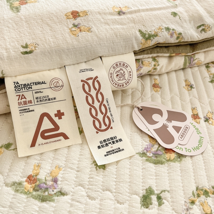 91家纺网 家纺一手货源 找家纺 几禾 2026新款云感双层纱7A抗菌夏被四件套系列-栀夏系列 栀夏-庄园兔