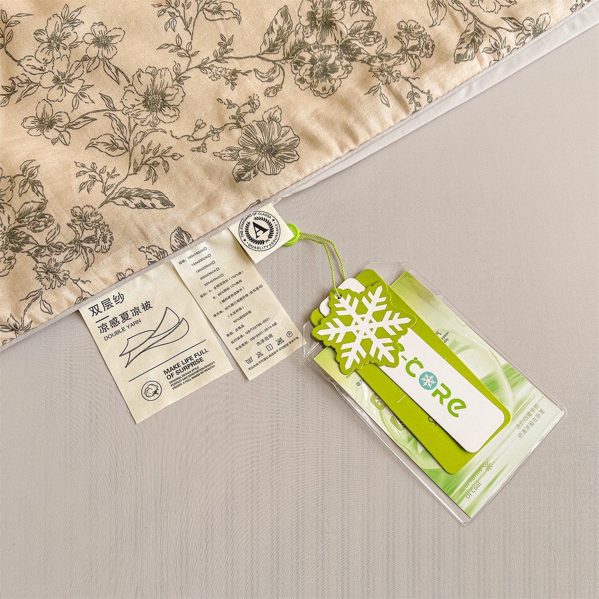 91家纺网 家纺一手货源 找家纺 小禹仔家纺 2026新款A类印花双层纱凉感大豆夏被 素描山樱-米