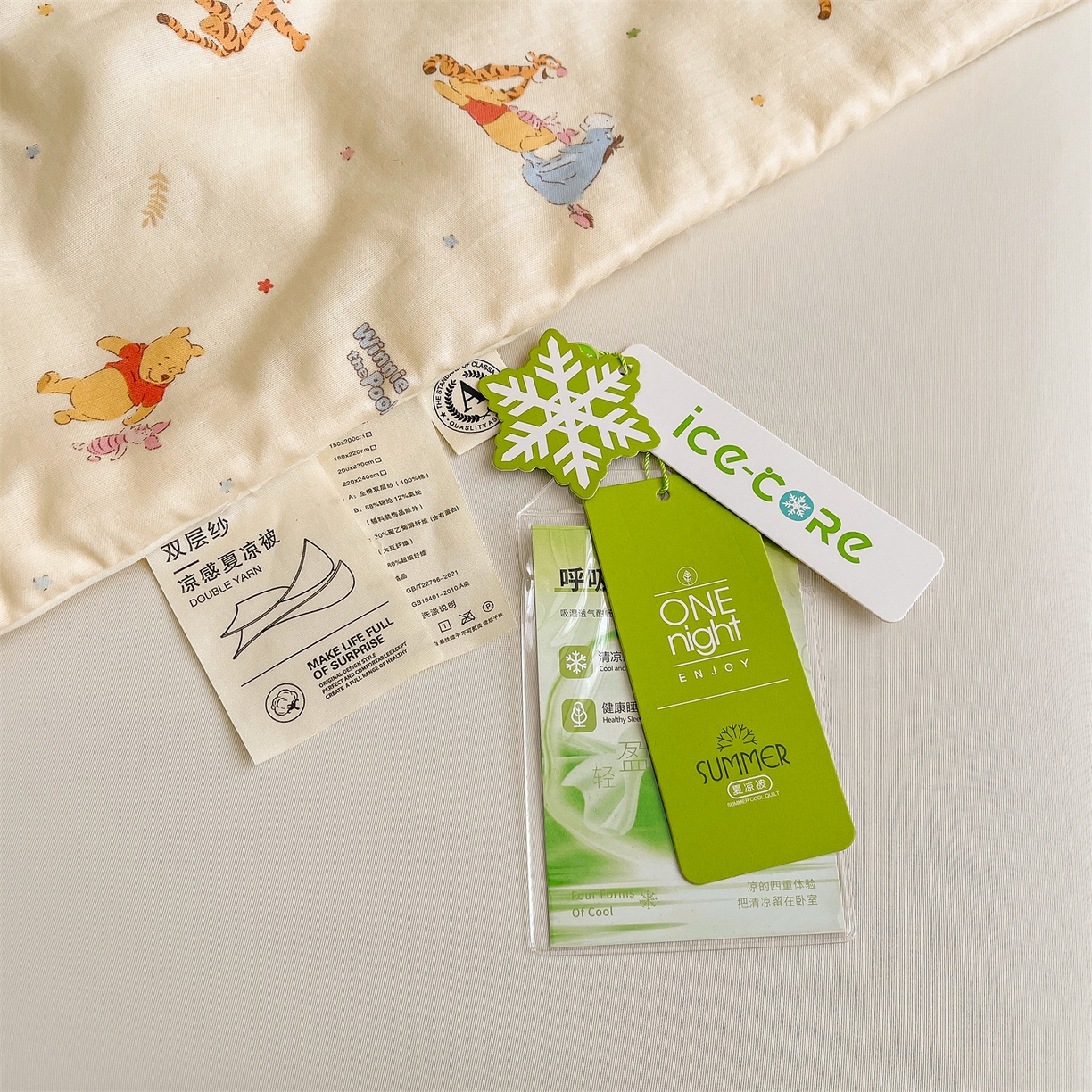 91家纺网 家纺一手货源 找家纺 小禹仔家纺 2026新款A类印花双层纱凉感大豆夏被 跳跳维尼