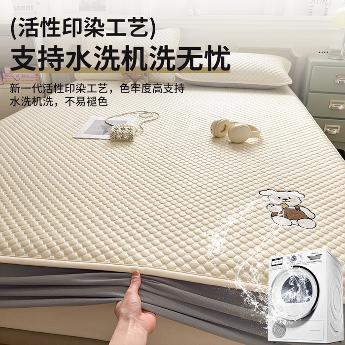 91家纺网 家纺一手货源 找家纺 几禾 2026新款大豆豆刺绣款凉席床笠款-小熊饼干 奶酪黄-床笠款