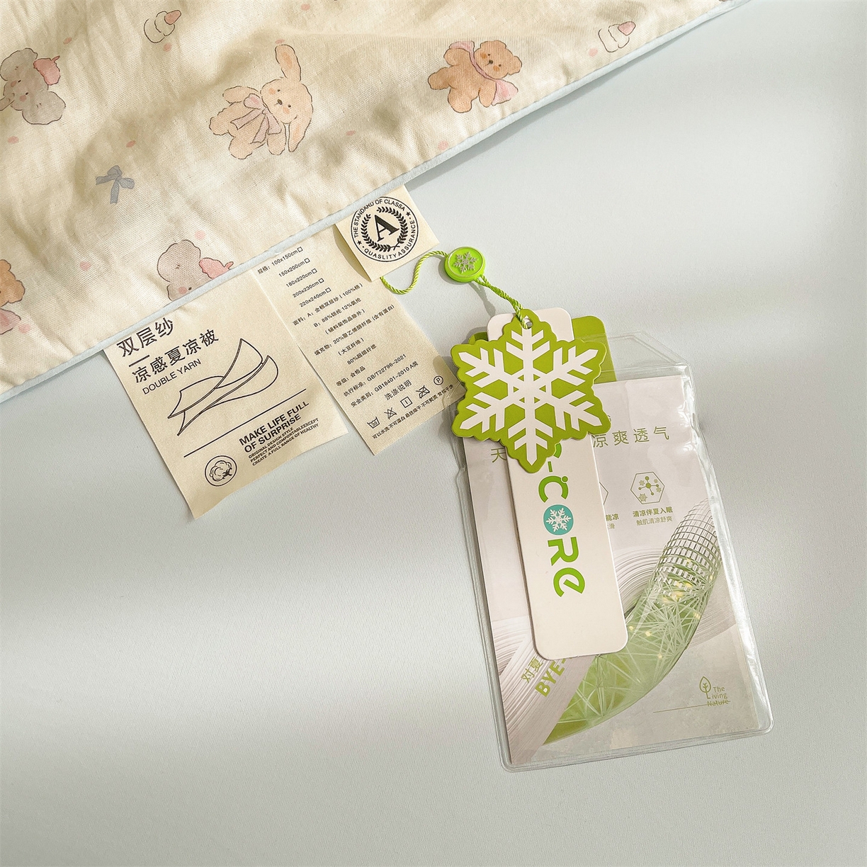 91家纺网 家纺一手货源 找家纺 小禹仔家纺 2026新款A类印花双层纱凉感大豆夏被 小淘气