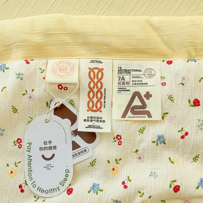 91家纺网 家纺一手货源 找家纺 几禾 2026新款A类三层纱印花夏被-柔纱系列 柔纱-小花点点