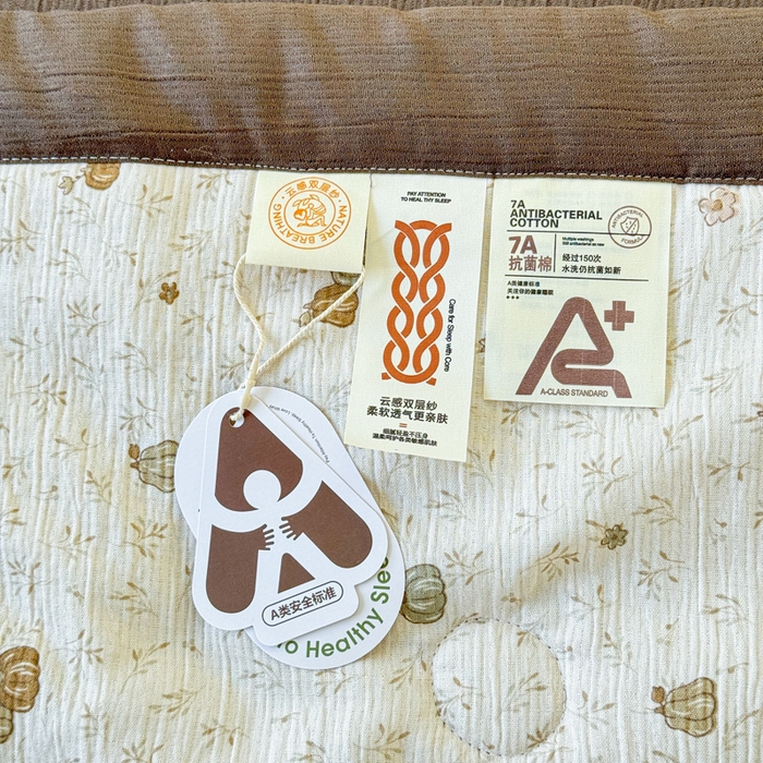 91家纺网 家纺一手货源 找家纺 几禾 2026新款A类三层纱印花夏被-柔纱系列 柔纱-南瓜派
