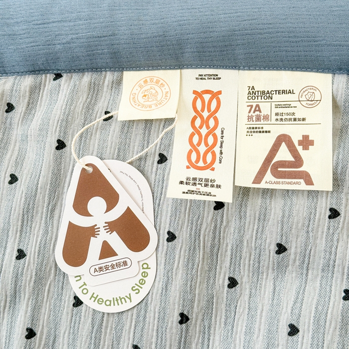 91家纺网 家纺一手货源 找家纺 几禾 2026新款A类三层纱印花夏被-柔纱系列 柔纱-雨爱