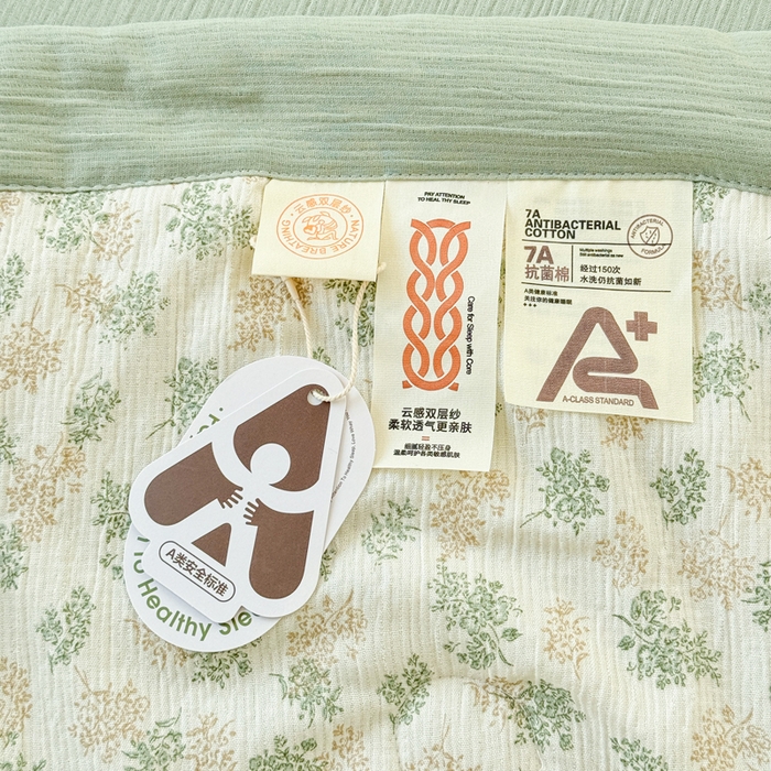 91家纺网 家纺一手货源 找家纺 几禾 2026新款A类三层纱印花夏被-柔纱系列 柔纱-沐风