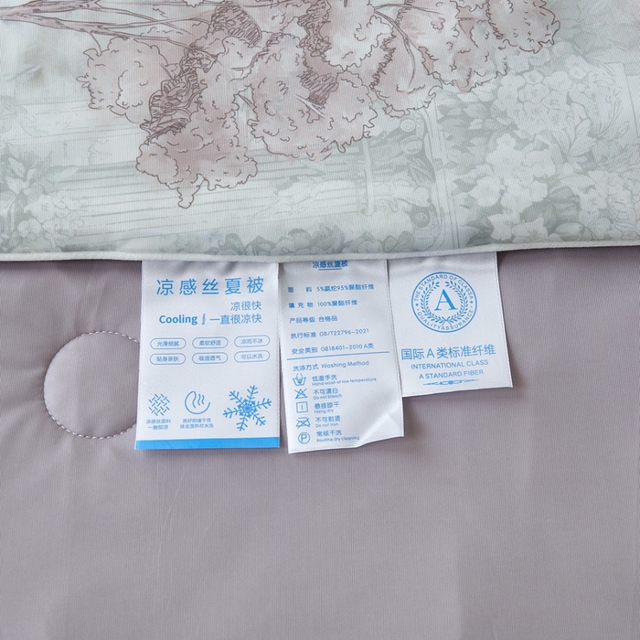 91家纺网 家纺一手货源 找家纺 小禹仔家纺 2026新款针织凉感丝印花夏被夏凉被 时空骑士