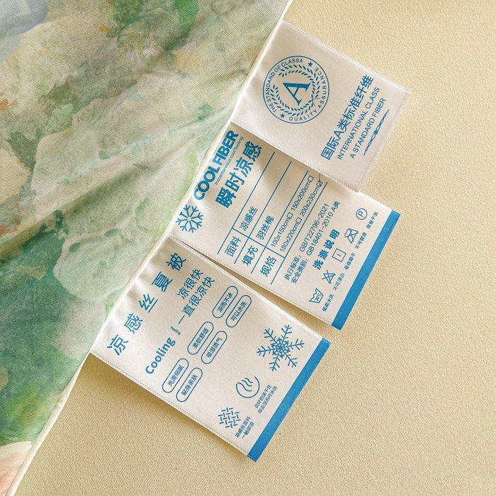 91家纺网 家纺一手货源 找家纺 小禹仔家纺 2026新款针织凉感丝印花夏被夏凉被 世家花园咖