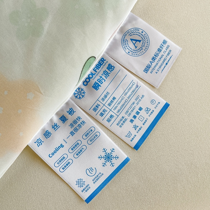 91家纺网 家纺一手货源 找家纺 小禹仔家纺 2026新款针织凉感丝印花夏被夏凉被 夏花绿