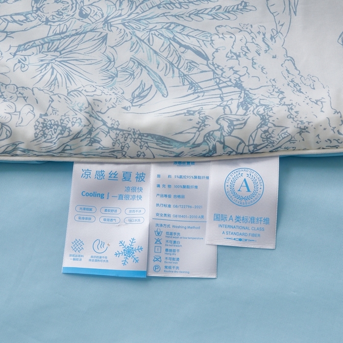 91家纺网 家纺一手货源 找家纺 小禹仔家纺 2026新款针织凉感丝印花夏被夏凉被 印象派兰