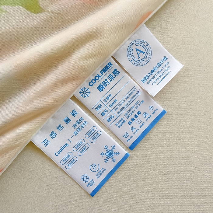 91家纺网 家纺一手货源 找家纺 小禹仔家纺 2026新款针织凉感丝印花夏被夏凉被 油画粉