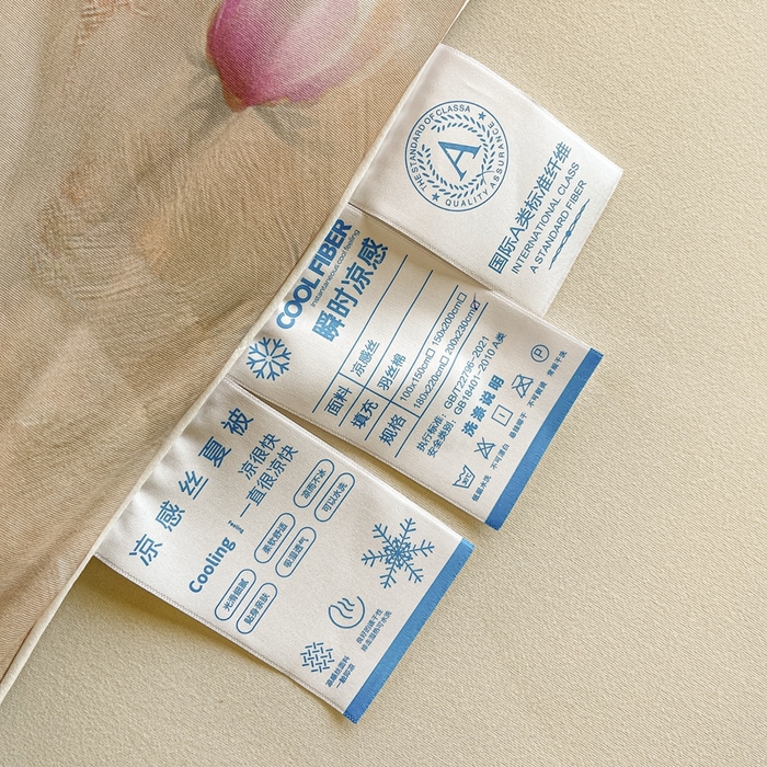 91家纺网 家纺一手货源 找家纺 小禹仔家纺 2026新款针织凉感丝印花夏被夏凉被 玉瑶景悦玉