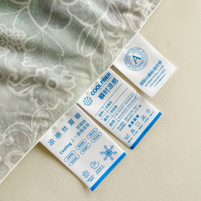 91家纺网 家纺一手货源 找家纺 小禹仔家纺 2026新款针织凉感丝印花夏被夏凉被 知画咖