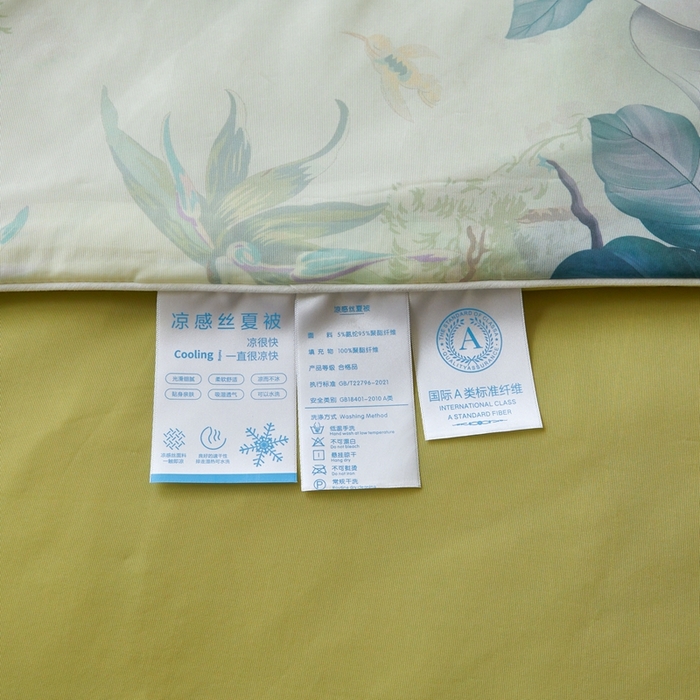 91家纺网 家纺一手货源 找家纺 小禹仔家纺 2026新款针织凉感丝印花夏被夏凉被 醉竹颜黄