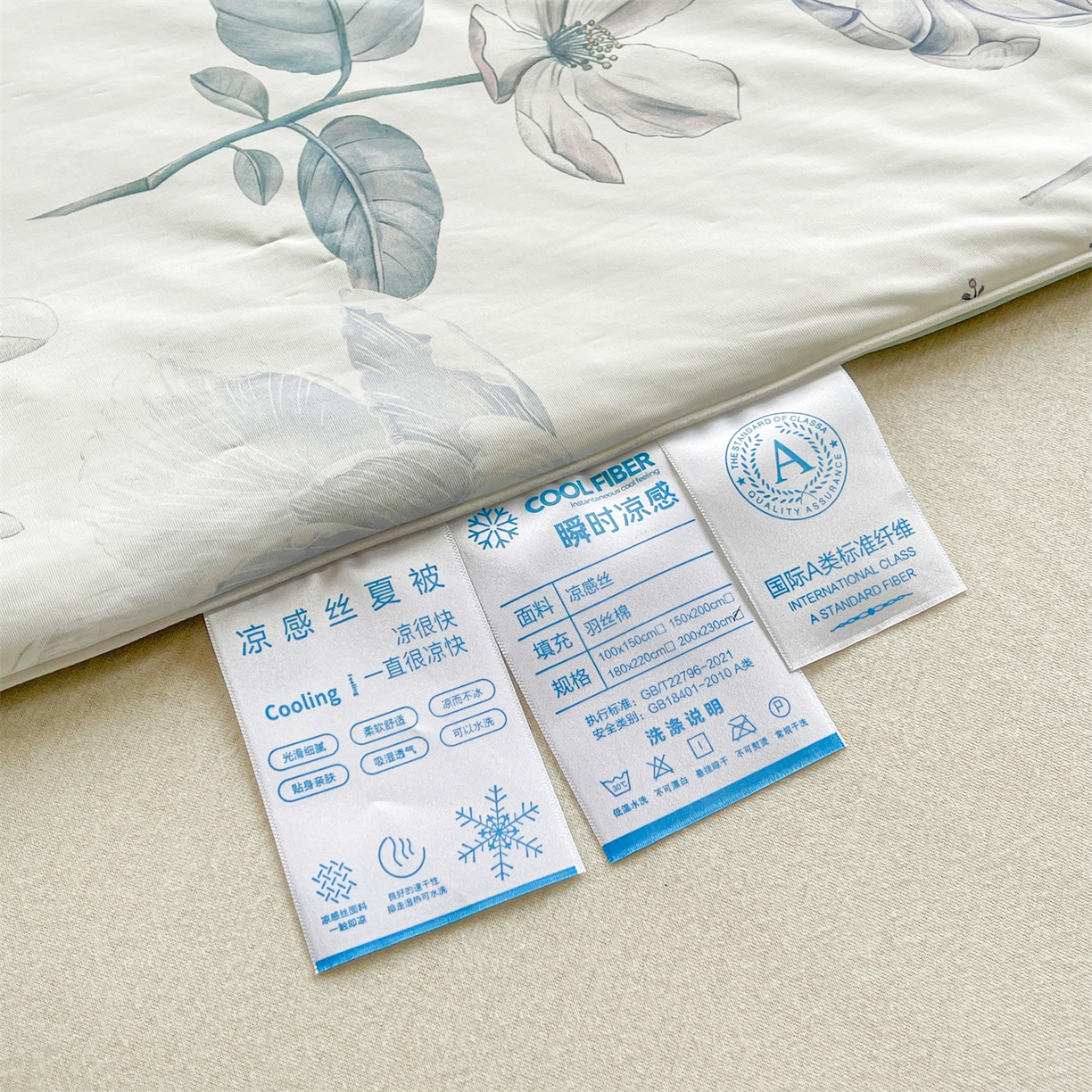 91家纺网 家纺一手货源 找家纺 小禹仔家纺 2026新款针织凉感丝印花夏被夏凉被 流香紫灰