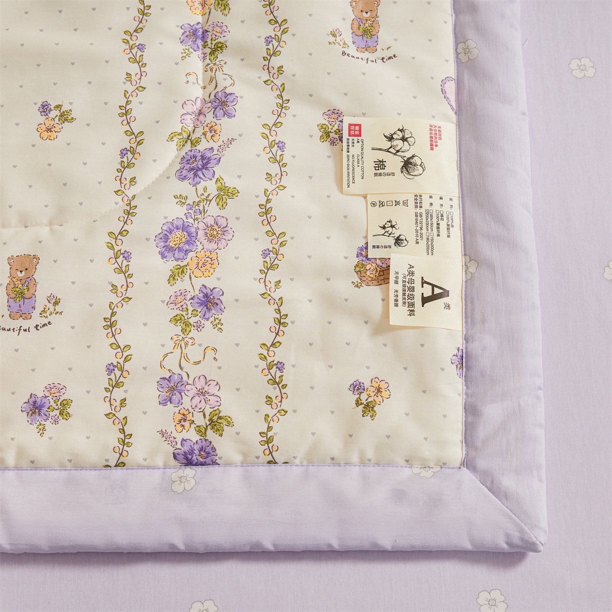 91家纺网 家纺一手货源 找家纺 小禹仔家纺 2026新款A类里外全棉印花棉花夏被 田园乐宠