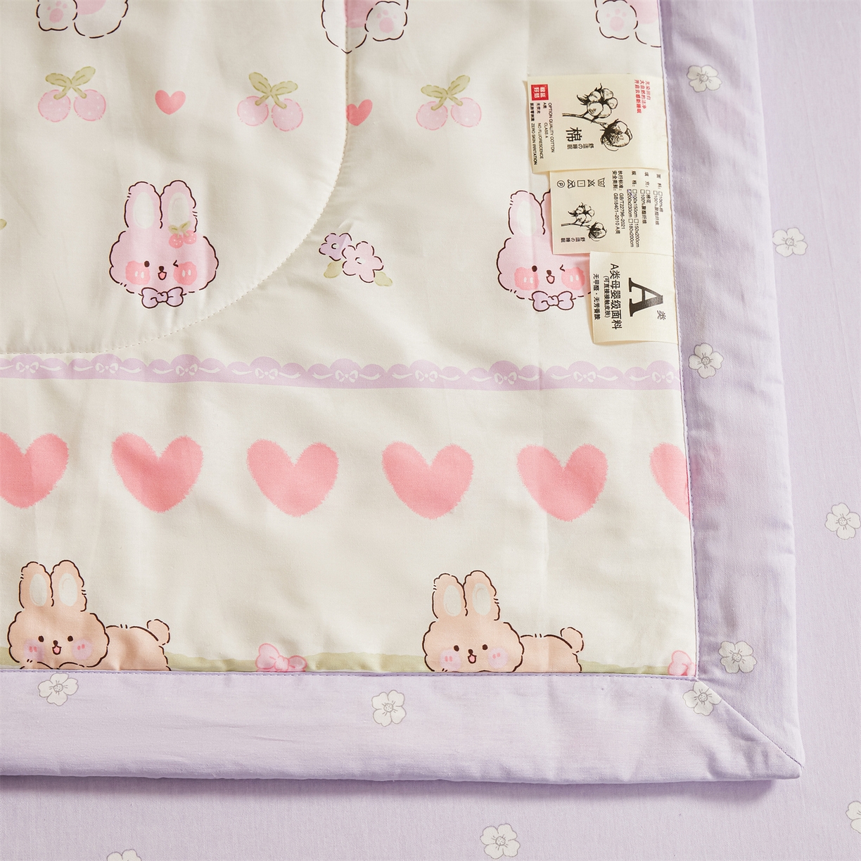 91家纺网 家纺一手货源 找家纺 小禹仔家纺 2026新款A类里外全棉印花棉花夏被 小兔念念