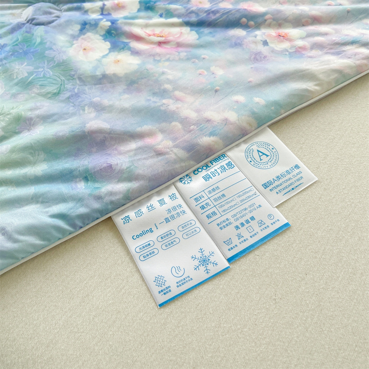 91家纺网 家纺一手货源 找家纺 小禹仔家纺 2026新款针织凉感丝印花夏被夏凉被 如漫紫