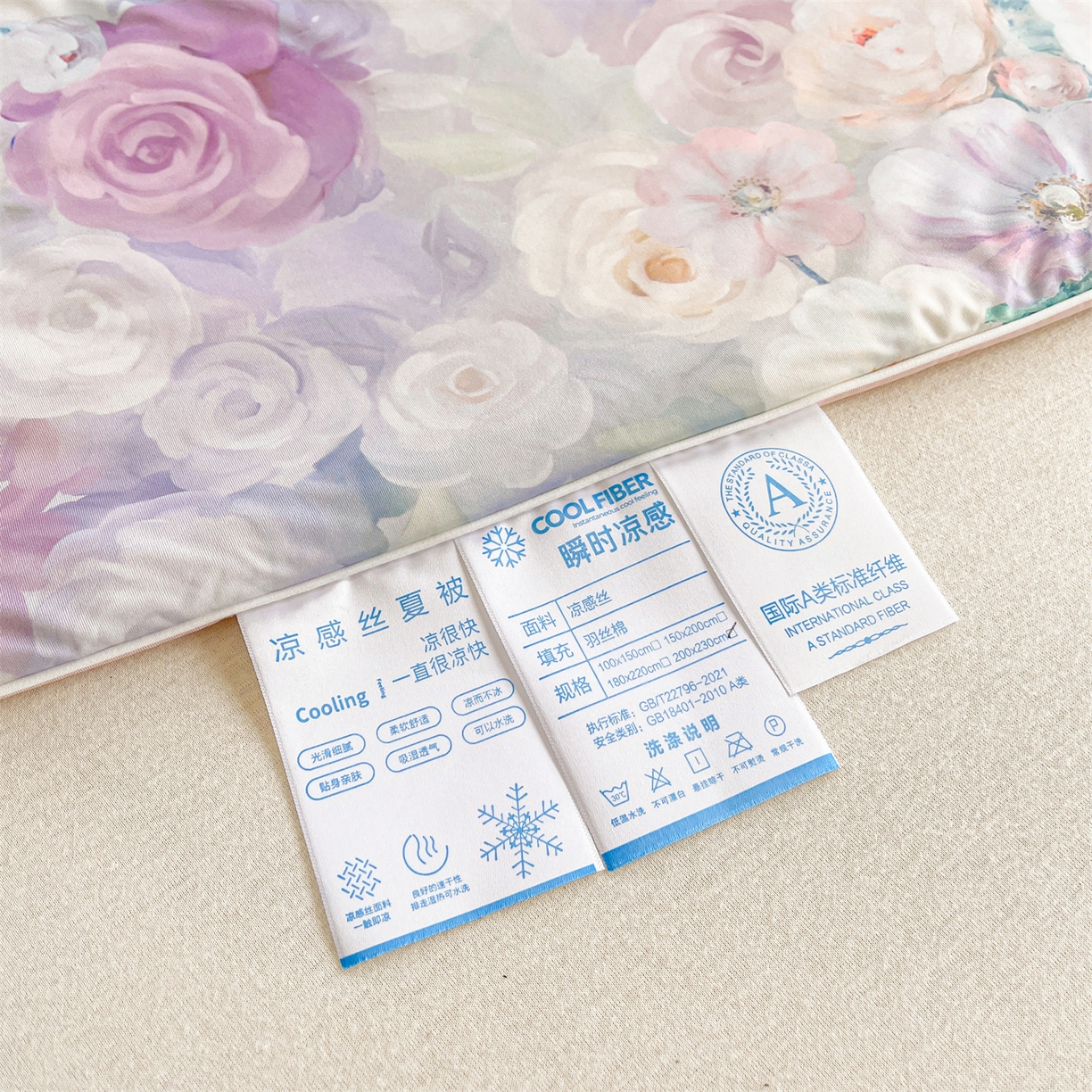 91家纺网 家纺一手货源 找家纺 小禹仔家纺 2026新款针织凉感丝印花夏被夏凉被 诗柔紫