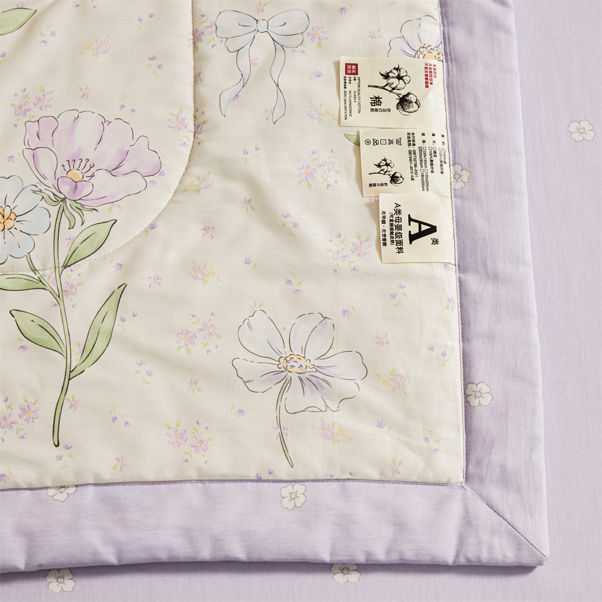91家纺网 家纺一手货源 找家纺 小禹仔家纺 2026新款A类里外全棉印花棉花夏被 紫花轻语