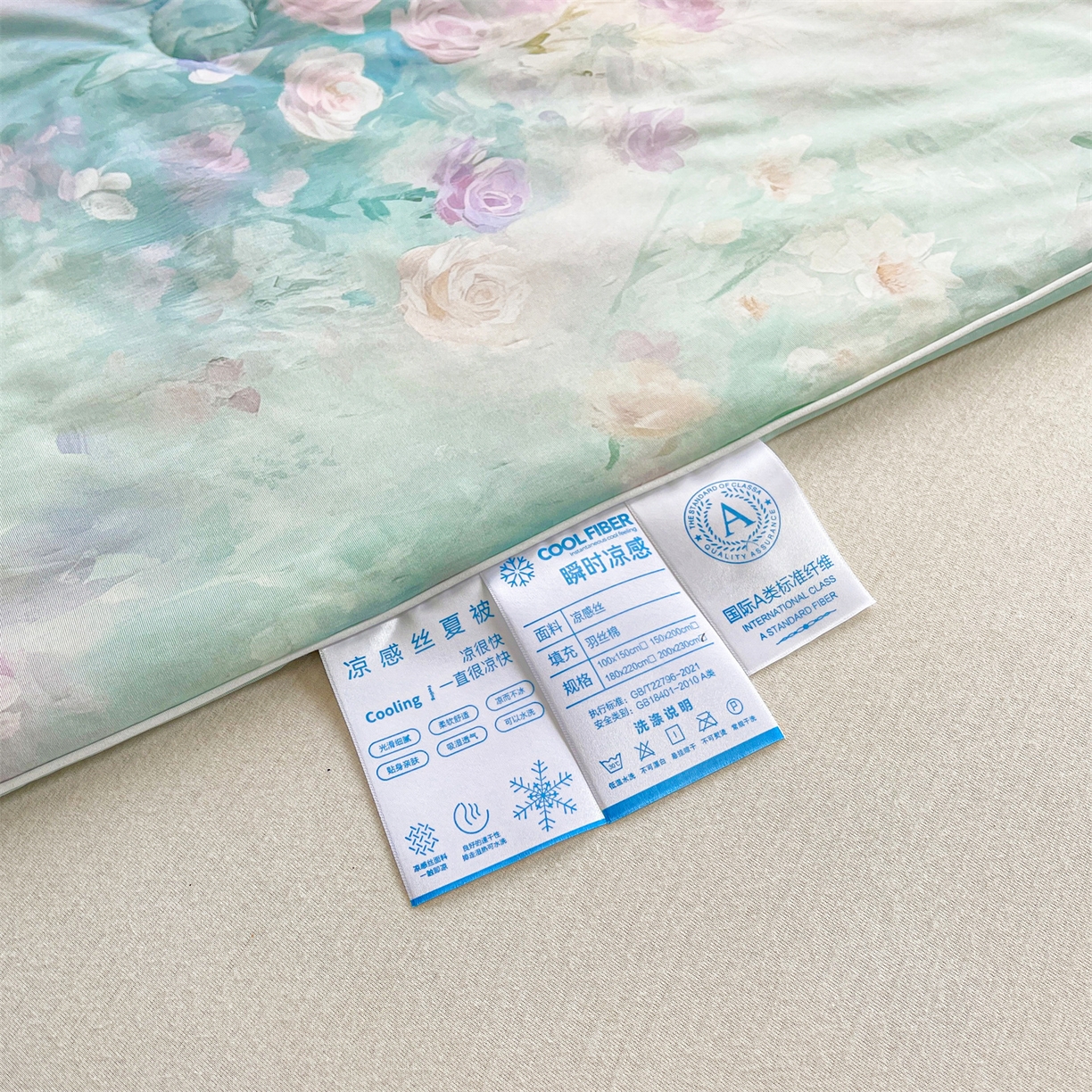 91家纺网 家纺一手货源 找家纺 小禹仔家纺 2026新款针织凉感丝印花夏被夏凉被 香蜜如霜绿