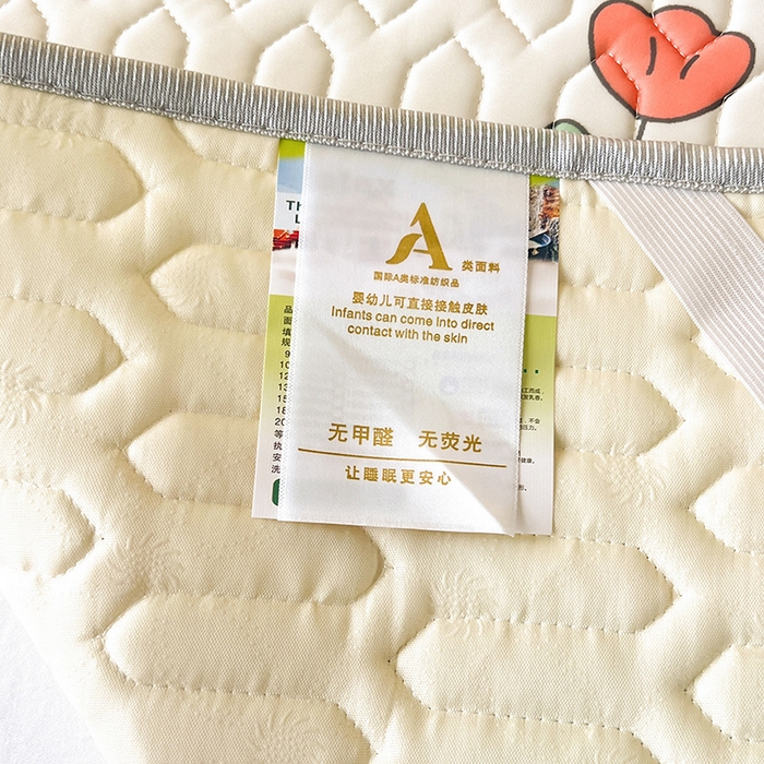 91家纺网 家纺一手货源 找家纺 518家纺 2026新款凉感冰丝裸睡乳胶凉席系列平铺款凉席席子 小恐龙