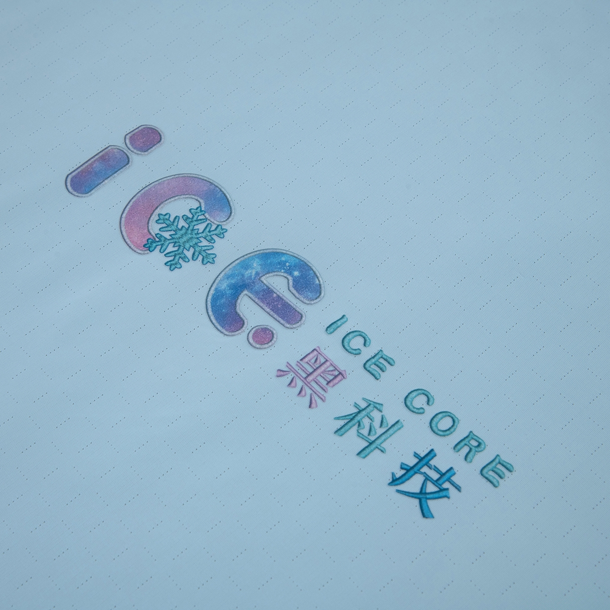 91家纺网 家纺一手货源 找家纺 兰芯纭 2026新款黑科技小冰被夏被夏凉被空调被 绿色