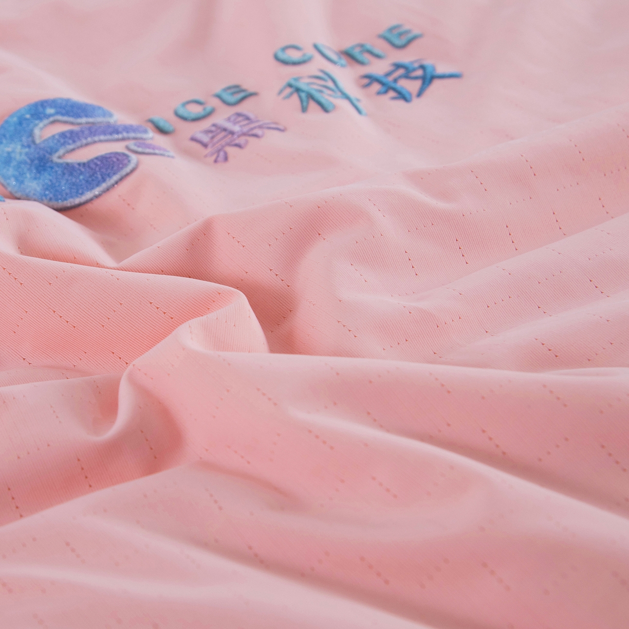 91家纺网 家纺一手货源 找家纺 兰芯纭 2026新款黑科技小冰被夏被夏凉被空调被 玉色